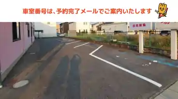 特P 桜真館さくら道場駐車場の車室