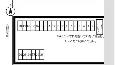 特P スポーツショップアラジン清水店第二駐車場の図面