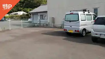 特P 御厩町1615-3駐車場の全体