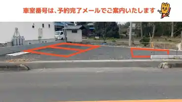 特P 中分2-2-1駐車場Aの車室