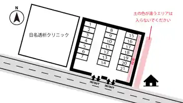 特P 【岡崎城下家康公夏まつり花火大会限定】日名中町1-36駐車場の図面