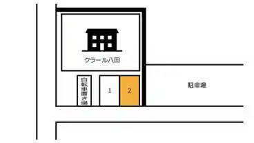 特P 八田町419駐車場の図面