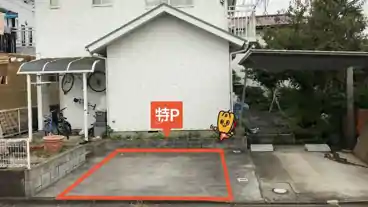 特P 図師町1547-6駐車場の車室