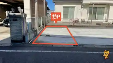 特P 泉町梅ヶ根駐車場のその他1