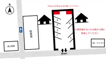 特P 宝神2-212付近駐車場の図面