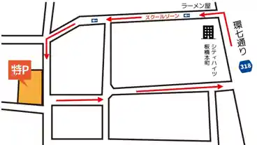 特P 稲荷台14-16駐車場の図面