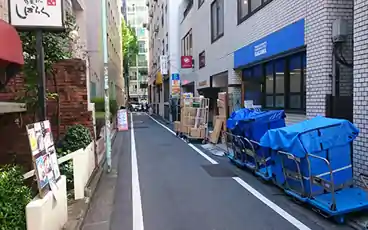 特P エコロパーク渋谷第１の全体