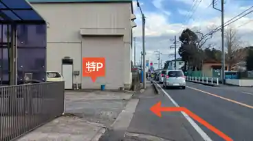 特P 豊富町673-12駐車場の周辺