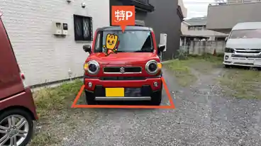 特P 【軽専用】昌永ハイツ駐車場の車室