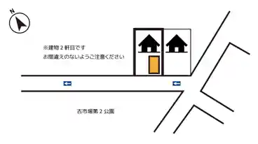 特P 古市場1丁目44番地28駐車場の図面