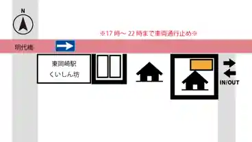 特P 【高さ190㎝まで・岡崎市花火大会限定】明大寺町川端19-1駐車場のその他1