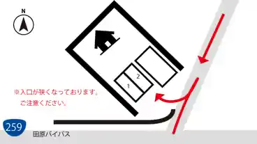 特P 豊島町天白151番地駐車場のその他2