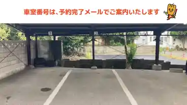 特P 伊岐須324-1駐車場の図面