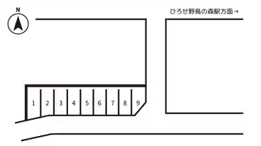 特P ひろせ野鳥の森パーキングの図面