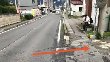 特P 島立６４９−１駐車場の周辺