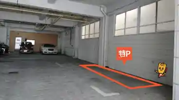 特P 《バイク》新宿町8-2駐車場の車室