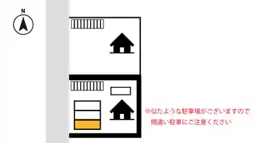 特P 水広3–223駐車場の図面