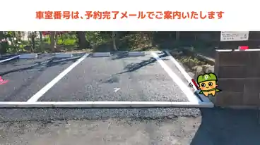 特P 久木3−17−6駐車場の車室