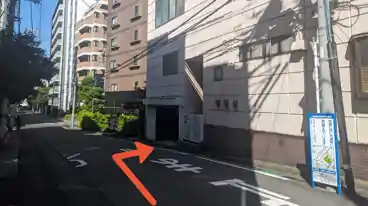 特P 反町1-6-7駐車場の周辺