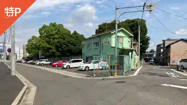 特P 矢田南駐車場のその他1