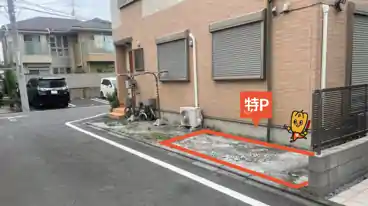 特P 花畑6-22-16駐車場の車室