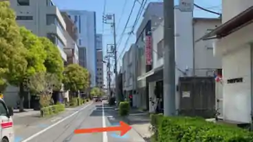 特P 《バイク専用》芝園橋駐車場の周辺