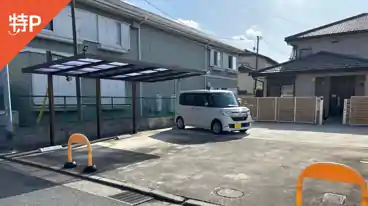 特P 緑町3-4-29駐車場の全体