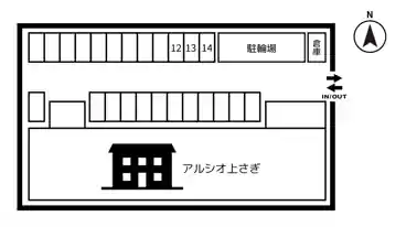 特P アルシオネ上さぎ 駐車場の図面