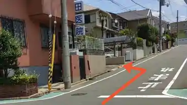 特P 真上町6-16-20駐車場の周辺