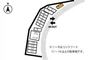 特P 【軽専用】飛鳥町神山５５５付近　保色坂パーキングエリアのその他1