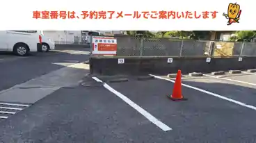 特P 【13番】ライフリスタ川入駐車場の車室