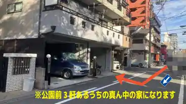 特P 関目5-3-19駐車場の周辺