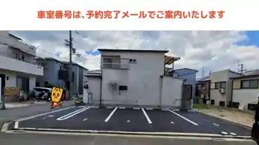 特P 《普通車専用》河内町10-5駐車場の車室