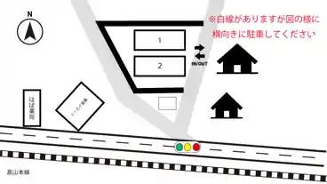 特P 鵜沼羽場町4-116-2付近駐車場の図面