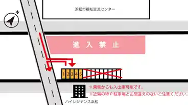 特P 成子月極駐車場のその他2