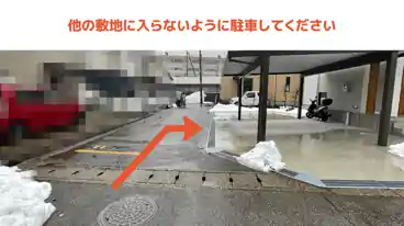 特P 【カーポート下】山科3丁目6-35駐車場の周辺