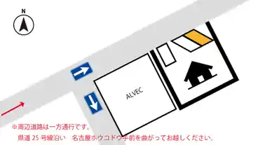 特P 【長さ410㎝まで】八事町1-183駐車場の図面