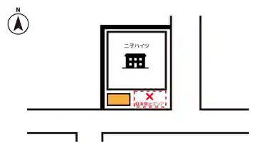 特P 二子ハイツ駐車場の図面