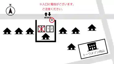 特P 向山東町42-1駐車場のその他1