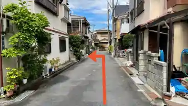 特P 緑町44-13駐車場の周辺