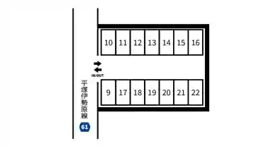 特P 【9番】中原2-11-10付近駐車場の図面