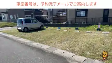 特P 屋井８２４−１９付近駐車場の車室