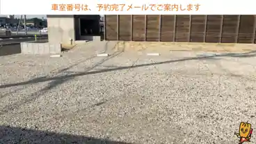 特P寺部町4丁目71番地駐車場 写真.4