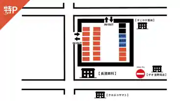 特P 《月～水・金・土》長濱眼科パーキングの図面