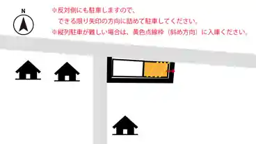 特P 【軽専用】来迎寺町古城53-1駐車場の図面