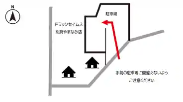 特P 松川パーキングの図面