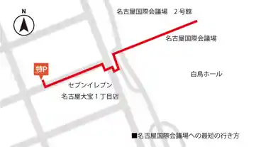 特P 大宝一丁目１１－１５南側駐車場のその他2