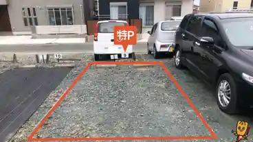 特P [No.9]金屋元町月極駐車場の車室