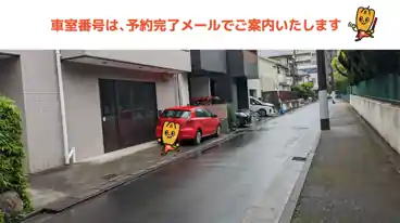 特P 南葛西1-10-19駐車場の周辺