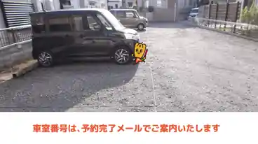 特P 小手指町4丁目13-2駐車場の車室